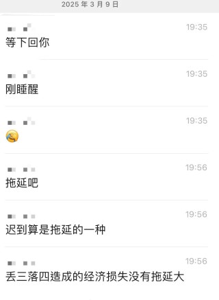 成人ADHD：我加入了游戏，却不适应游戏规则