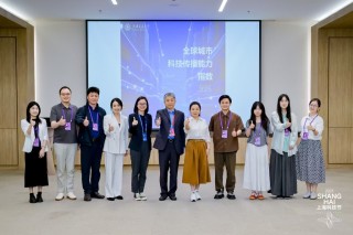2025全球城市科技传播能力指数出炉，上海位列第六