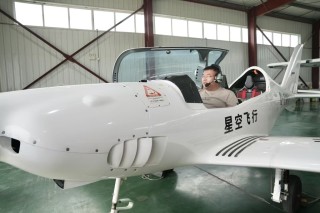 沧州低空经济起飞：飞行汽车开启千亿赛道，通用机场布局文旅体验